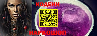 первитин Жуковский