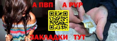 крисы Заводоуковск