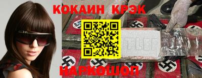 первитин Жуковский