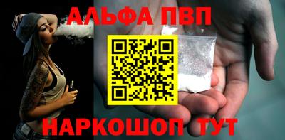 крисы Заводоуковск