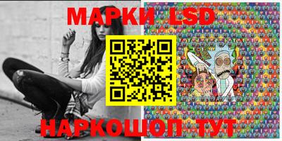 первитин Жуковский