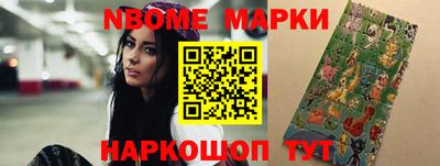 крисы Заводоуковск