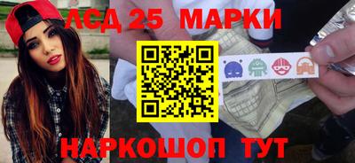 каннабис Заволжье