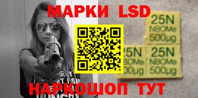 первитин Жуковский