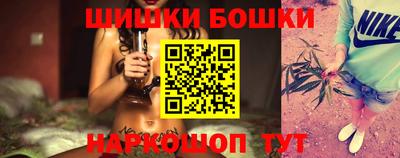 каннабис Заволжье