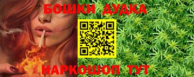 первитин Жуковский