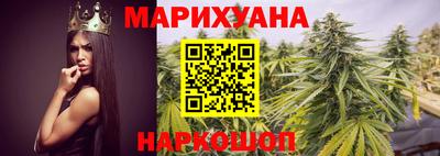 первитин Жуковский