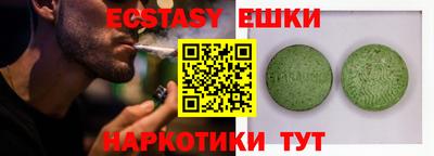 каннабис Заволжье