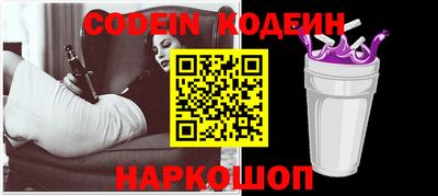 каннабис Заволжье