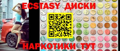 каннабис Заволжье