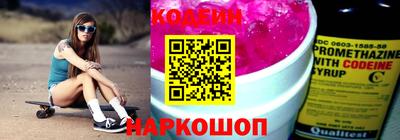 крисы Заводоуковск