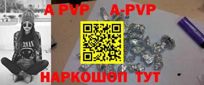каннабис Заволжье