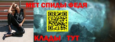 крисы Заводоуковск