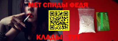 крисы Заводоуковск