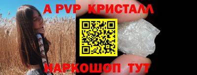каннабис Заволжье