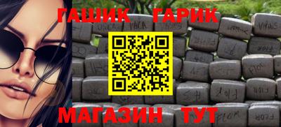 первитин Жуковский