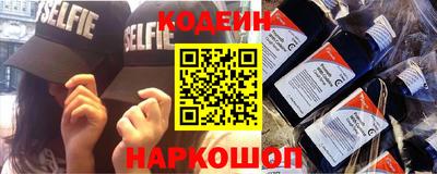 крисы Заводоуковск