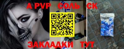 MESCALINE Ирбит
