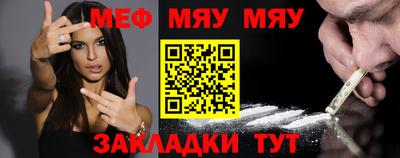 крисы Заводоуковск