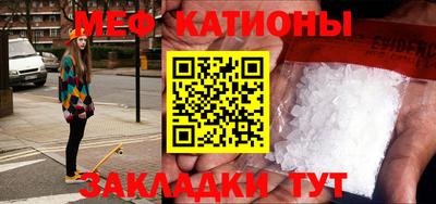крисы Заводоуковск