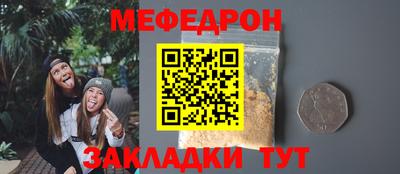 дживик Изобильный