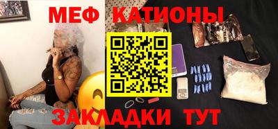 каннабис Заволжье